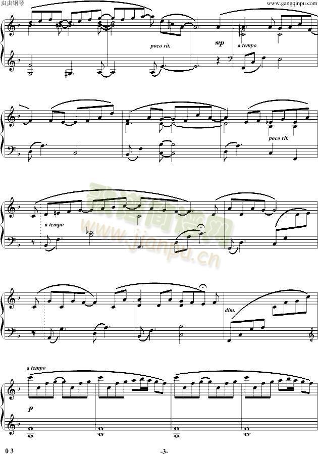 我甜蜜的情人节(钢琴谱)3