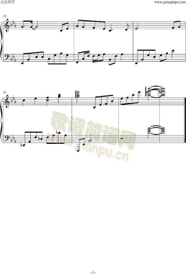 为你钟情---钢琴独奏版(钢琴谱)5