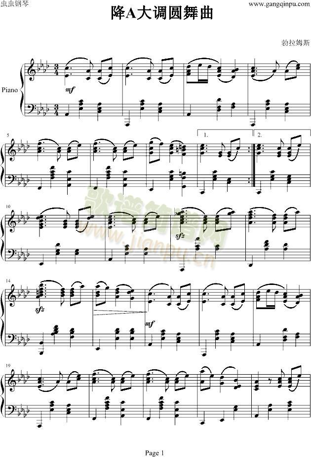 降A大调圆舞曲Op39NO.15(钢琴谱)1