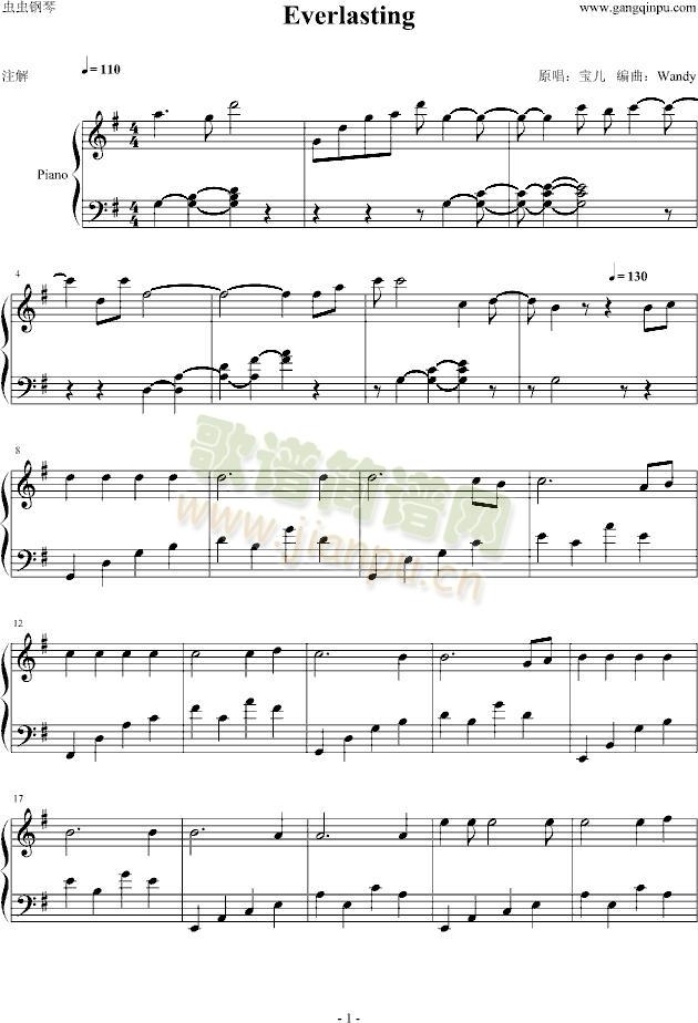 Everlasting(钢琴谱)1