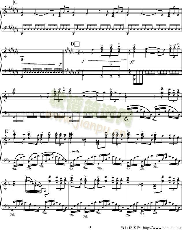 火的战车(钢琴谱)3