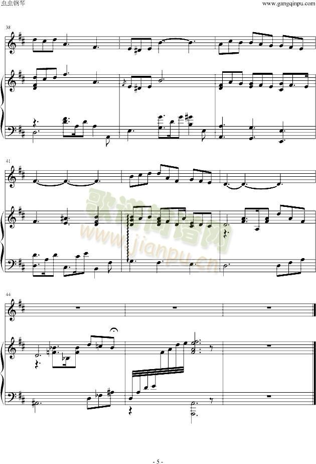 美丽的神梦(钢琴谱)5