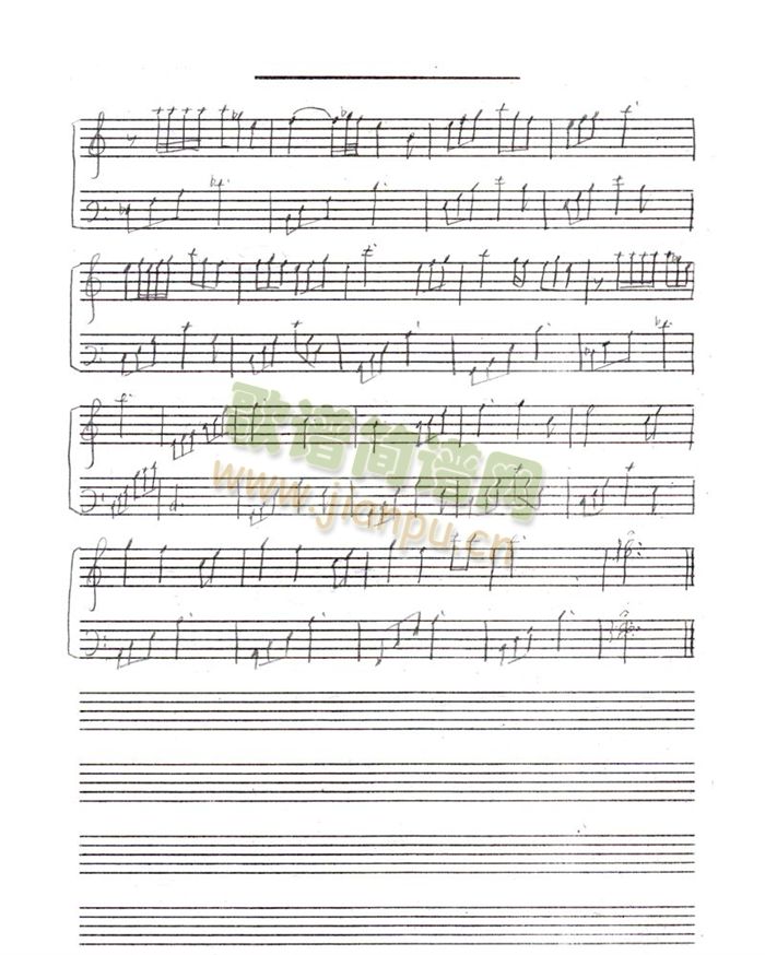 月光手札(钢琴谱)3