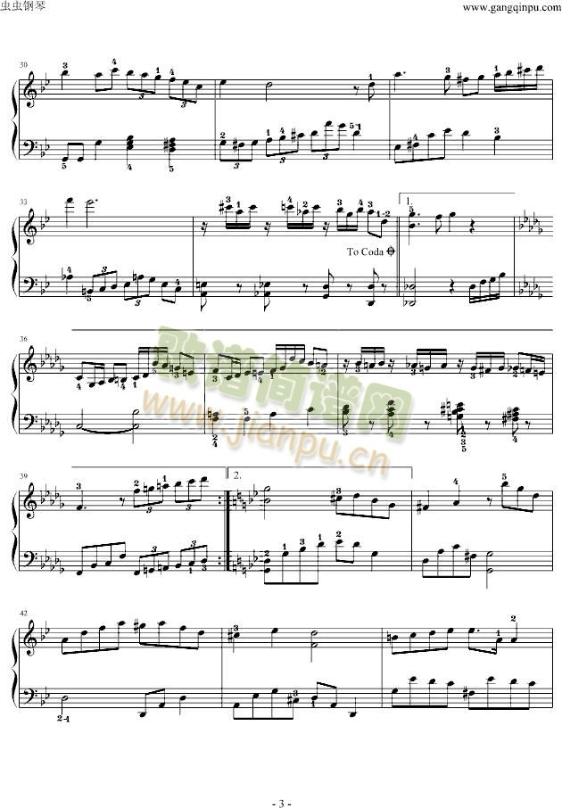 蔷薇狱乙女(钢琴谱)3