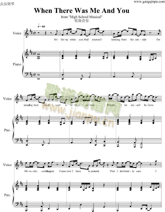 whentherewasmeandyou(钢琴谱)1