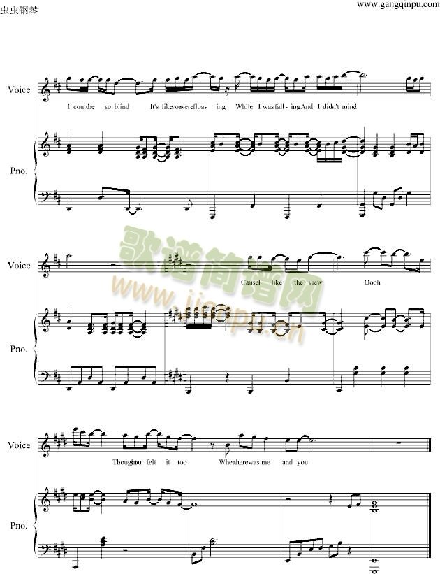 whentherewasmeandyou(钢琴谱)5