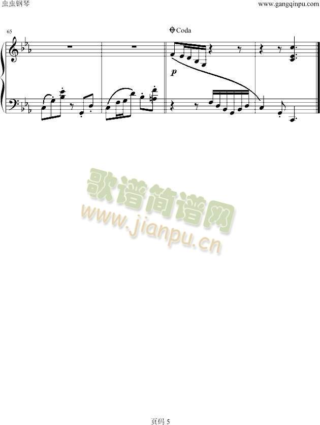 BlueFields(钢琴谱)5