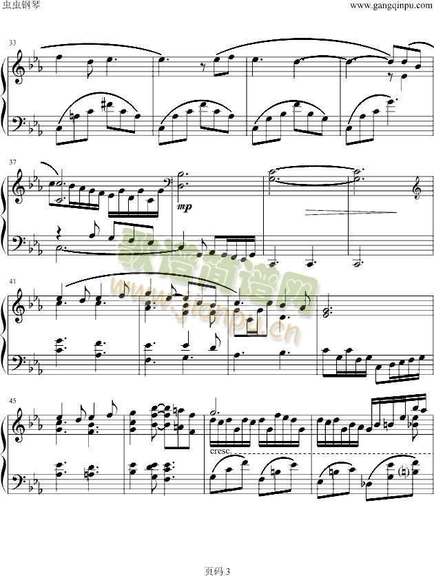 BlueFields(钢琴谱)3