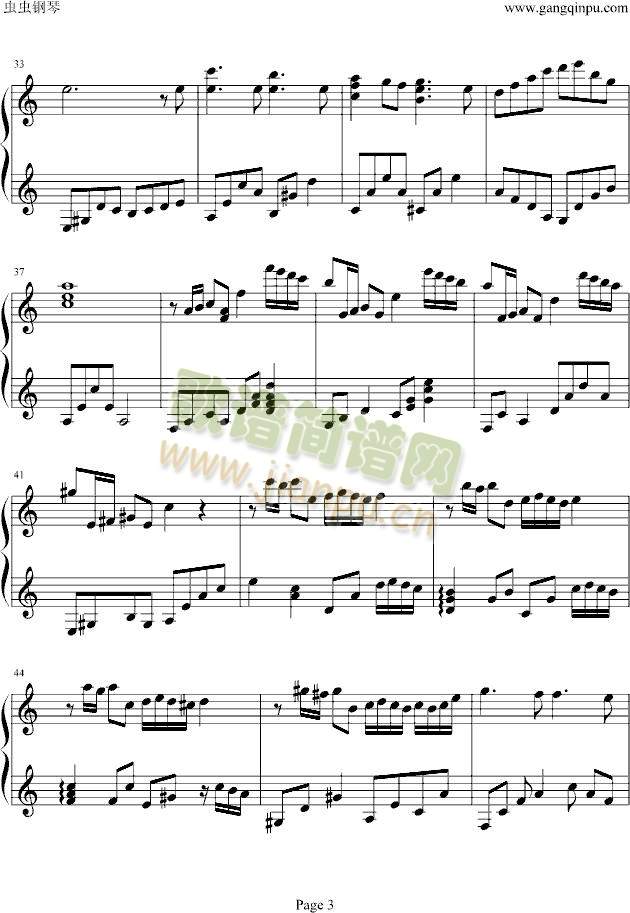 小魔女限时专送(钢琴谱)3