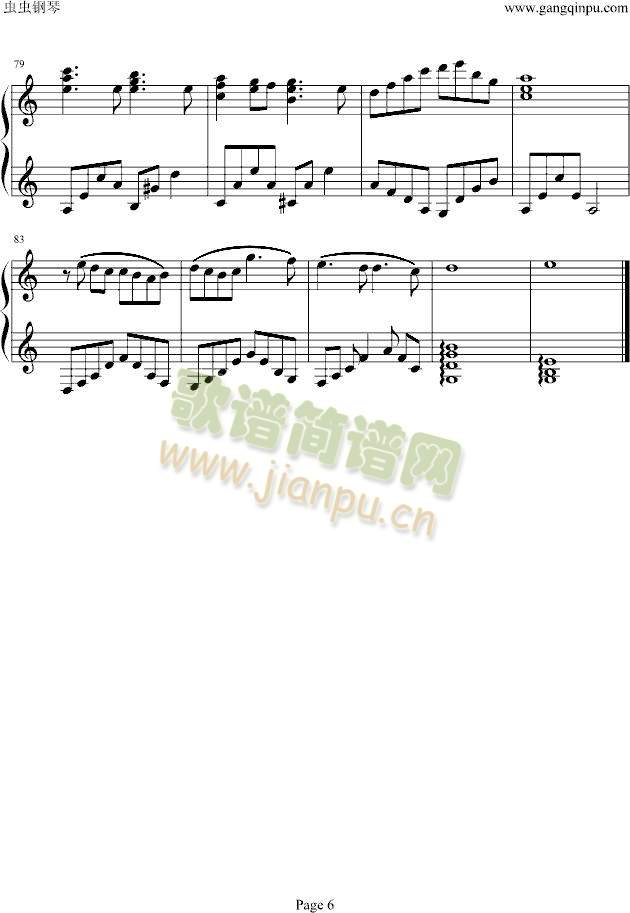 小魔女限时专送(钢琴谱)6