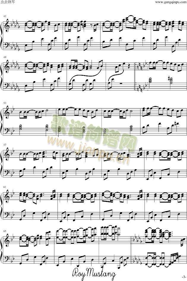 悪ノ召使(钢琴谱)3