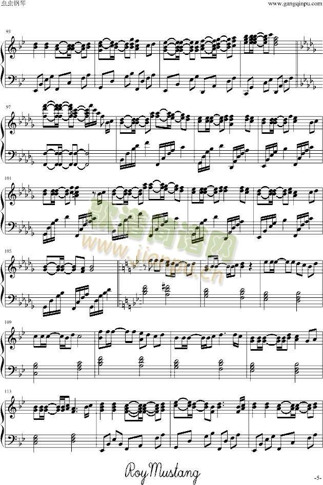 悪ノ召使(钢琴谱)5