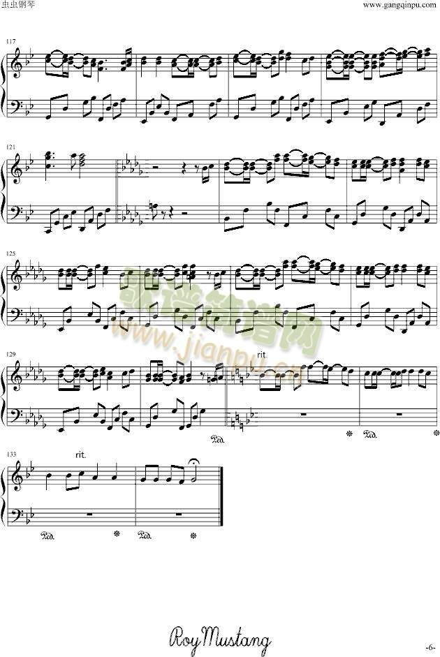 悪ノ召使(钢琴谱)6