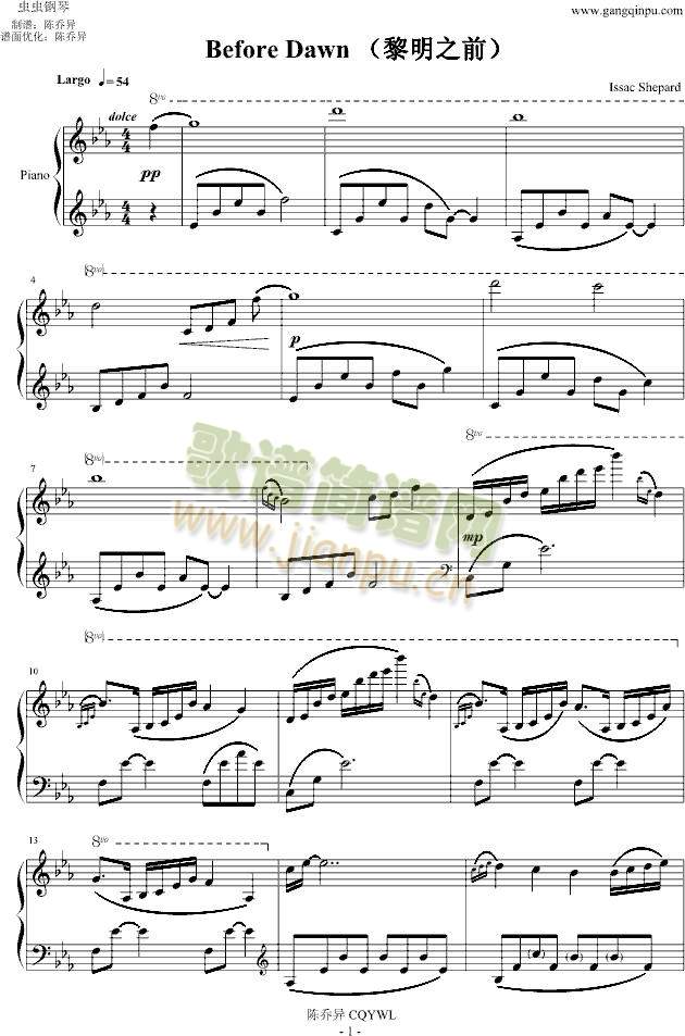 BeforeDawn(钢琴谱)1