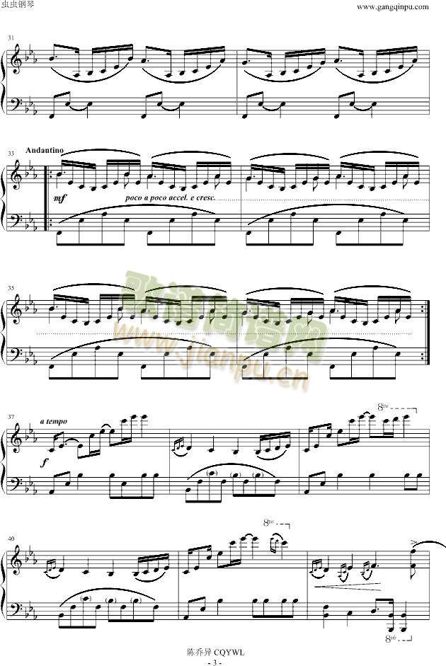 BeforeDawn(钢琴谱)3