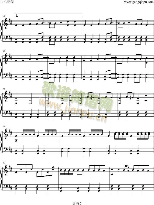 Sorry,Sorry(钢琴谱)5