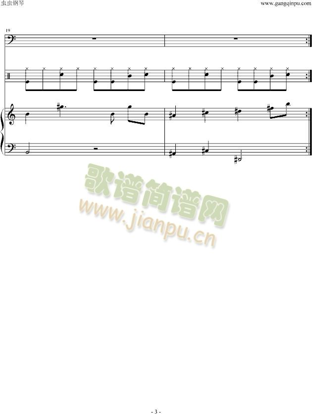 飞向别人的床(钢琴谱)3