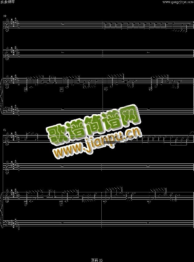 为什么会喜欢你(钢琴谱)13