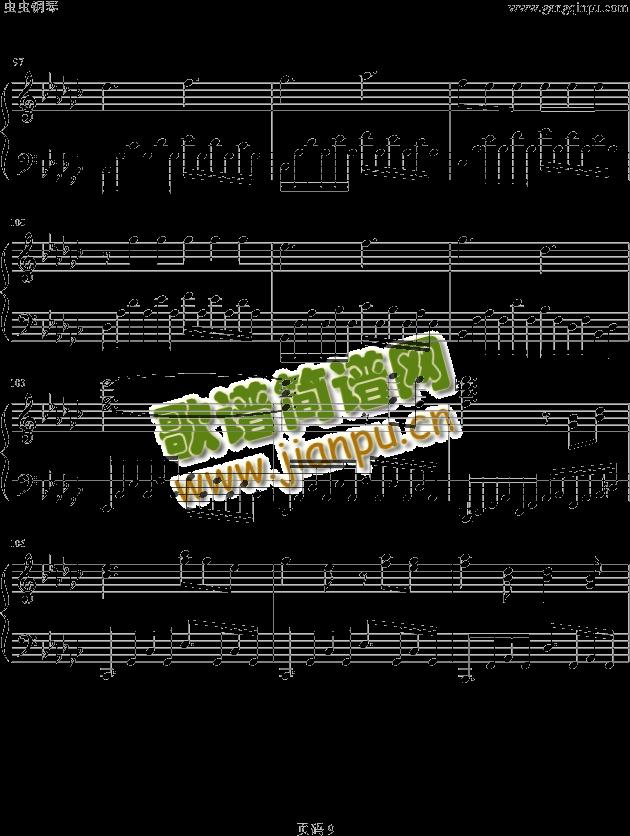 Bolero(钢琴谱)9