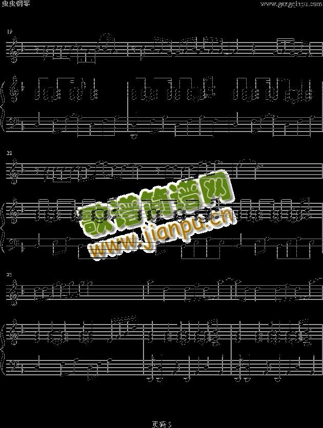 Don`tDon(钢琴谱)3