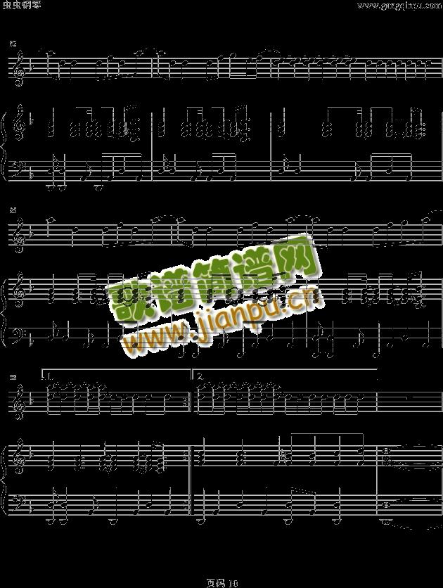 Don`tDon(钢琴谱)10
