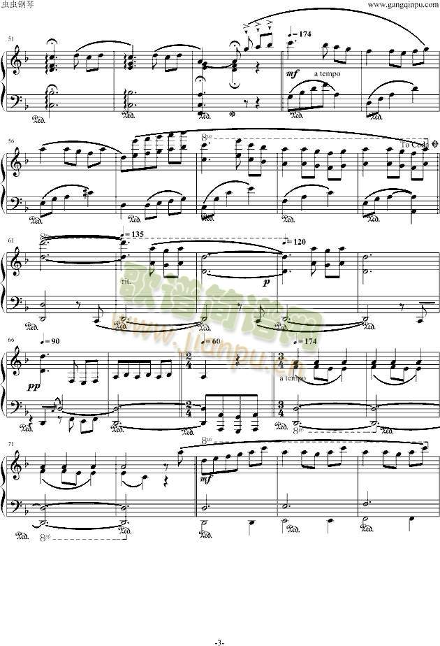 忘却的悲伤(钢琴谱)3