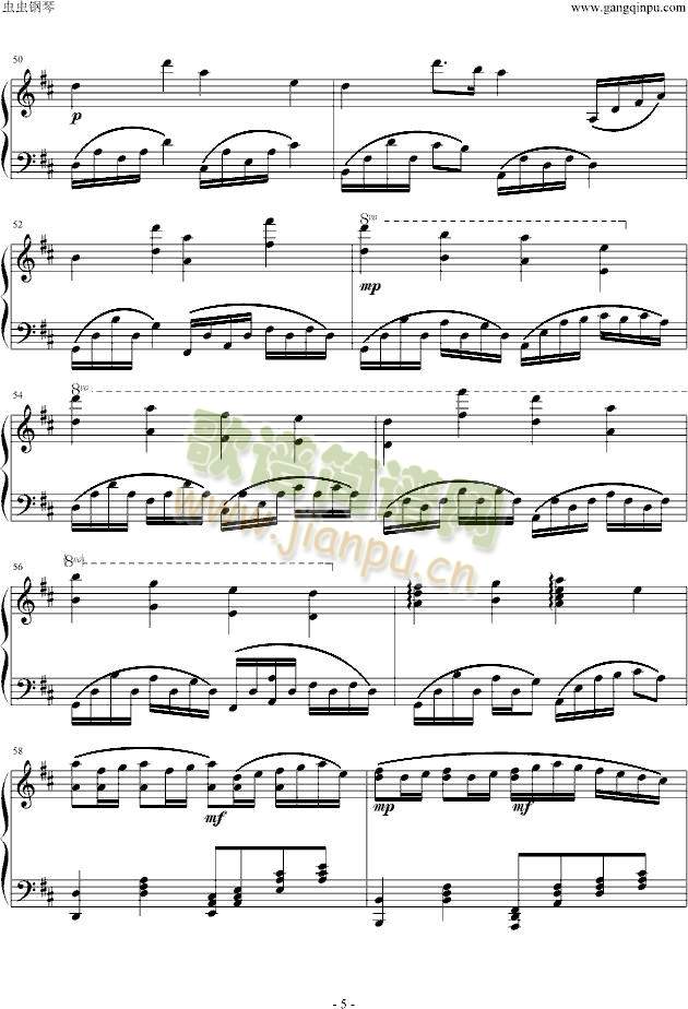 卡农清凉钢琴版(钢琴谱)5