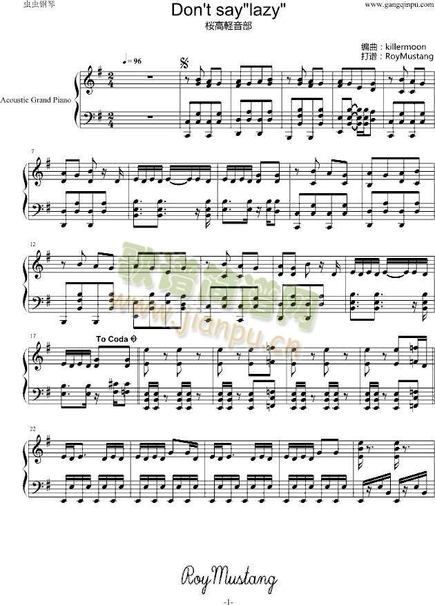 Don`tsay“lazy”(钢琴谱)1