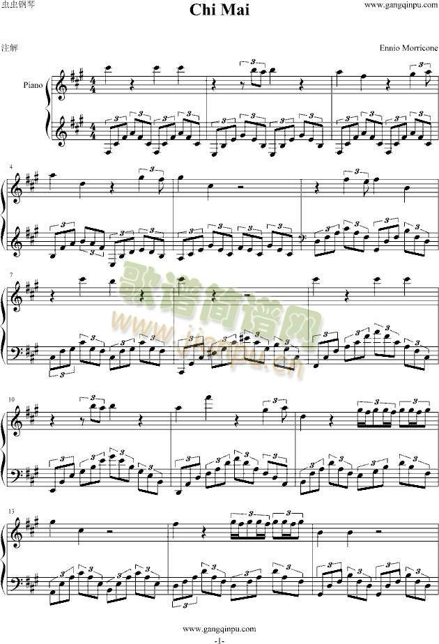 ChiMai(钢琴谱)1