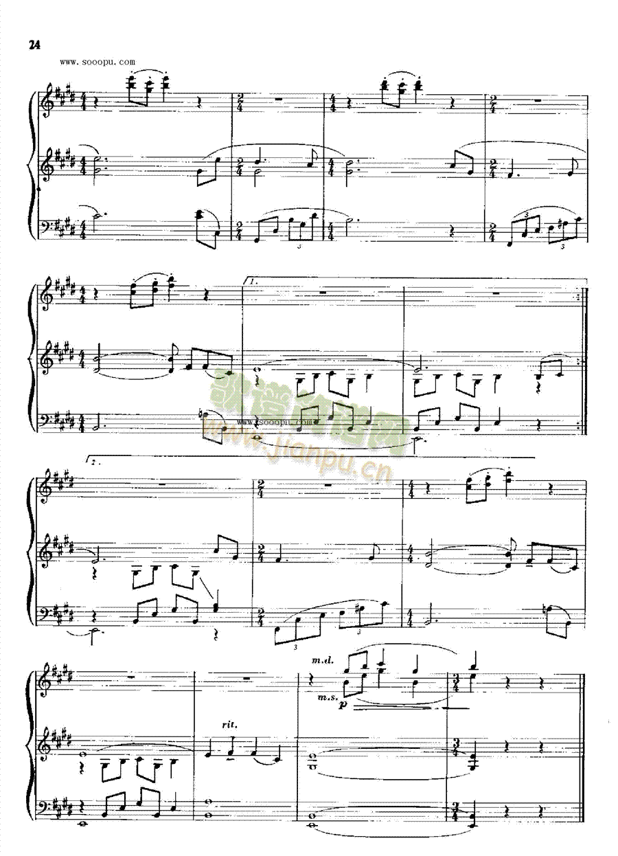 牧羊曲键盘类钢琴(其他乐谱)3