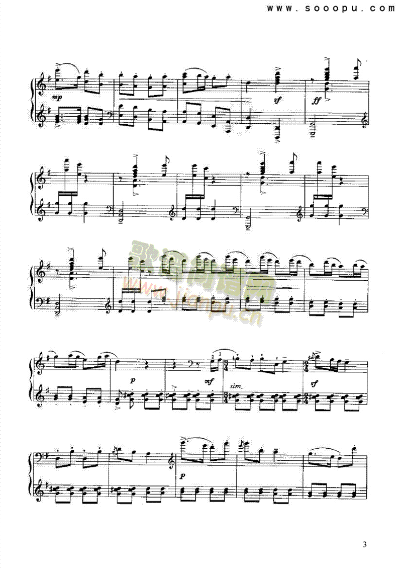 翻身的日子键盘类钢琴(其他乐谱)3