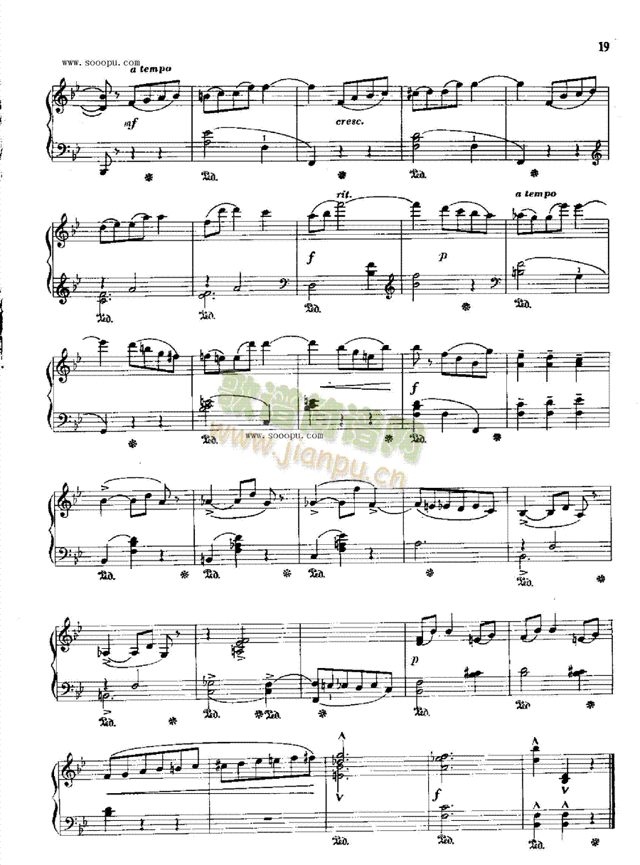 可爱的圆舞曲键盘类钢琴(其他乐谱)3