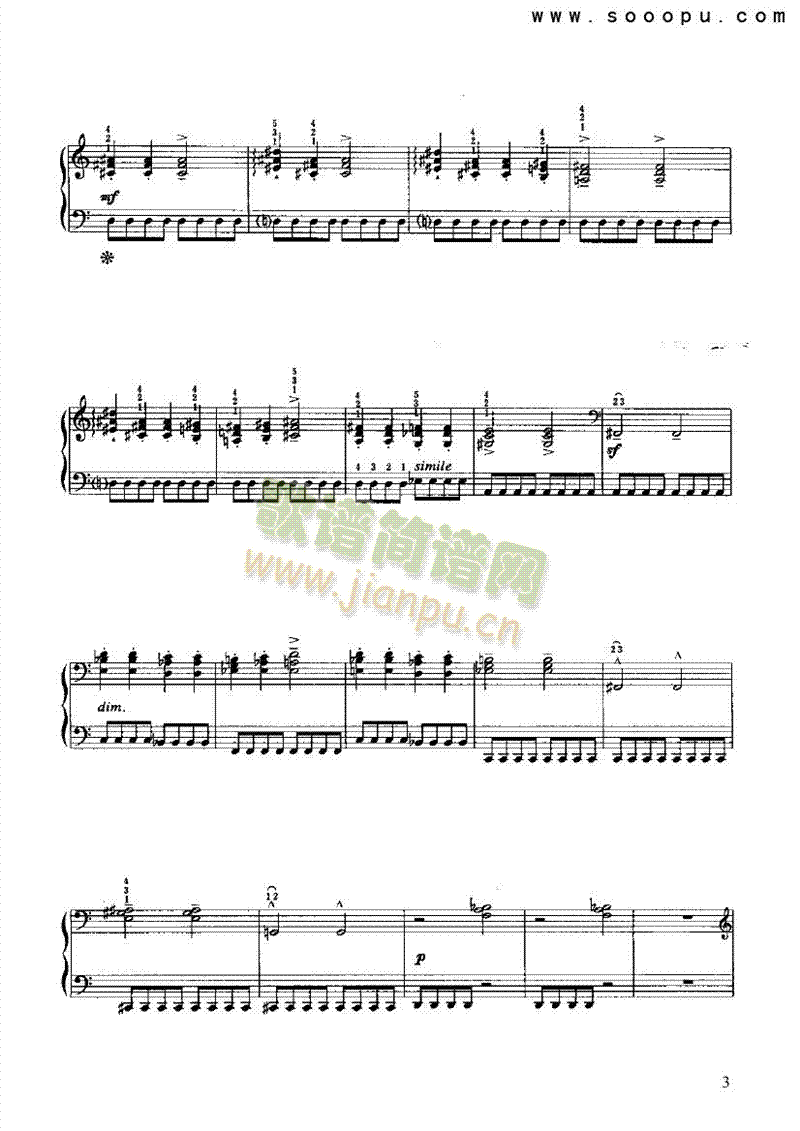 熊舞键盘类钢琴(其他乐谱)3