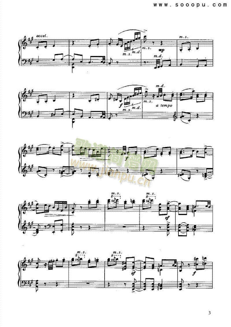 诙谐曲键盘类钢琴(其他乐谱)3