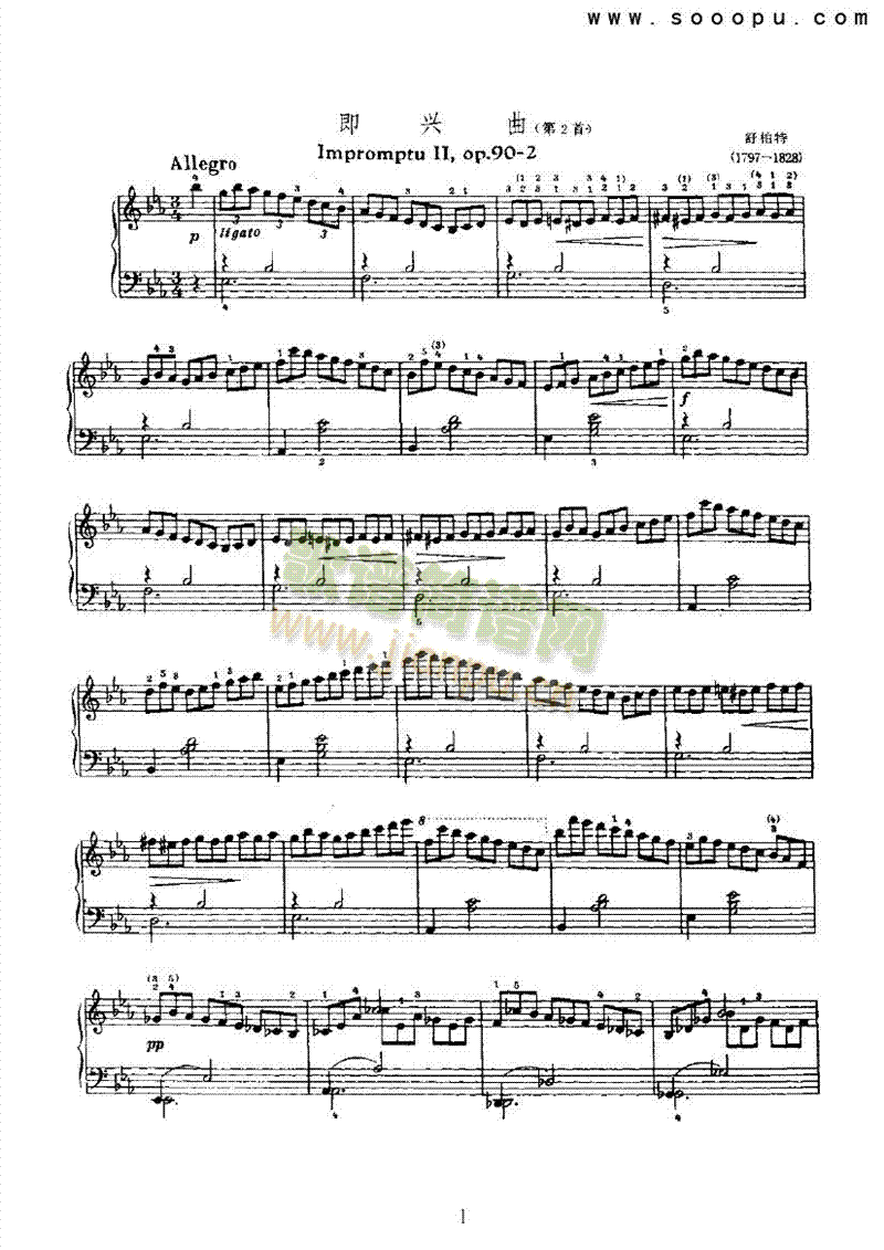 即兴曲键盘类钢琴(其他乐谱)1