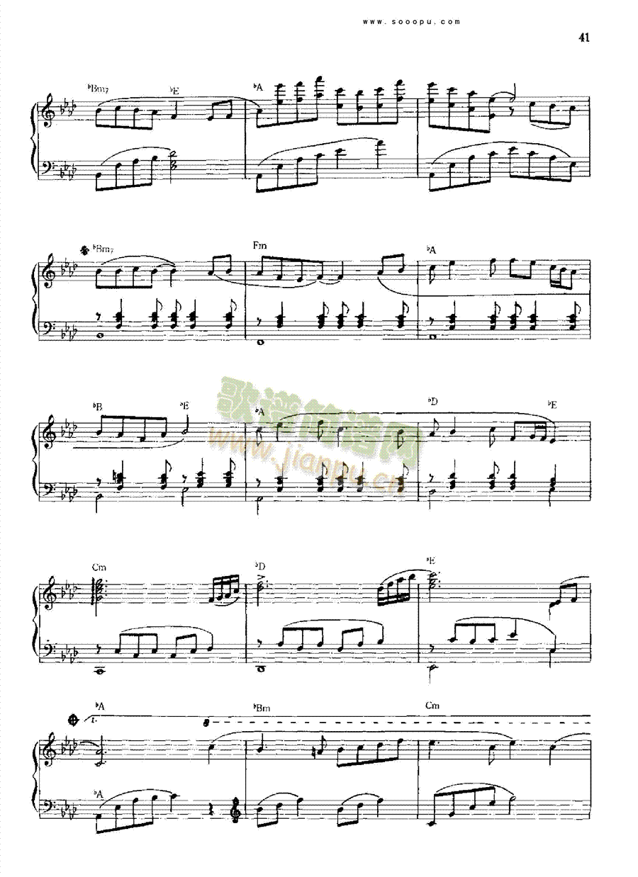 新鸳鸯蝴蝶梦键盘类钢琴(其他乐谱)3