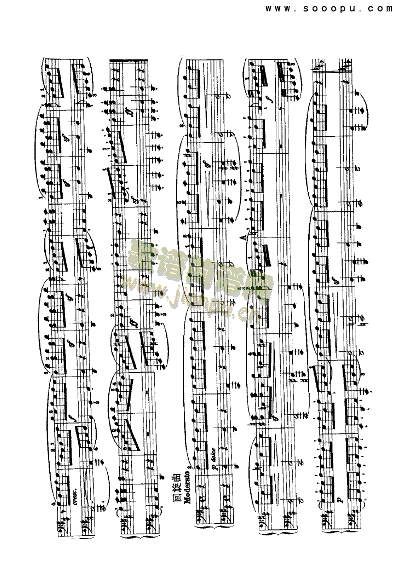 变奏曲2—四手联弹键盘类钢琴(其他乐谱)5