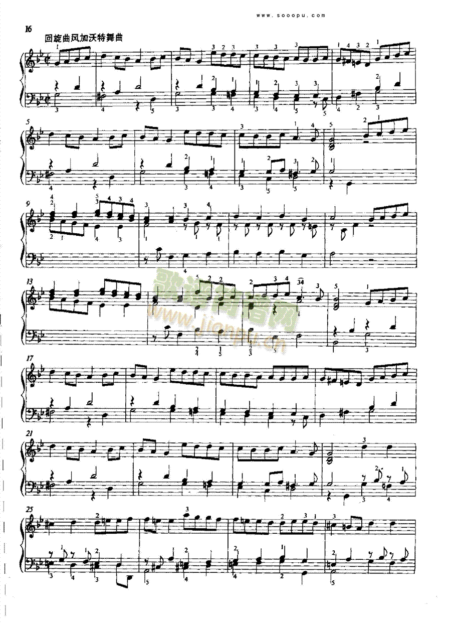 g小调序曲BWV822键盘类钢琴(其他乐谱)7