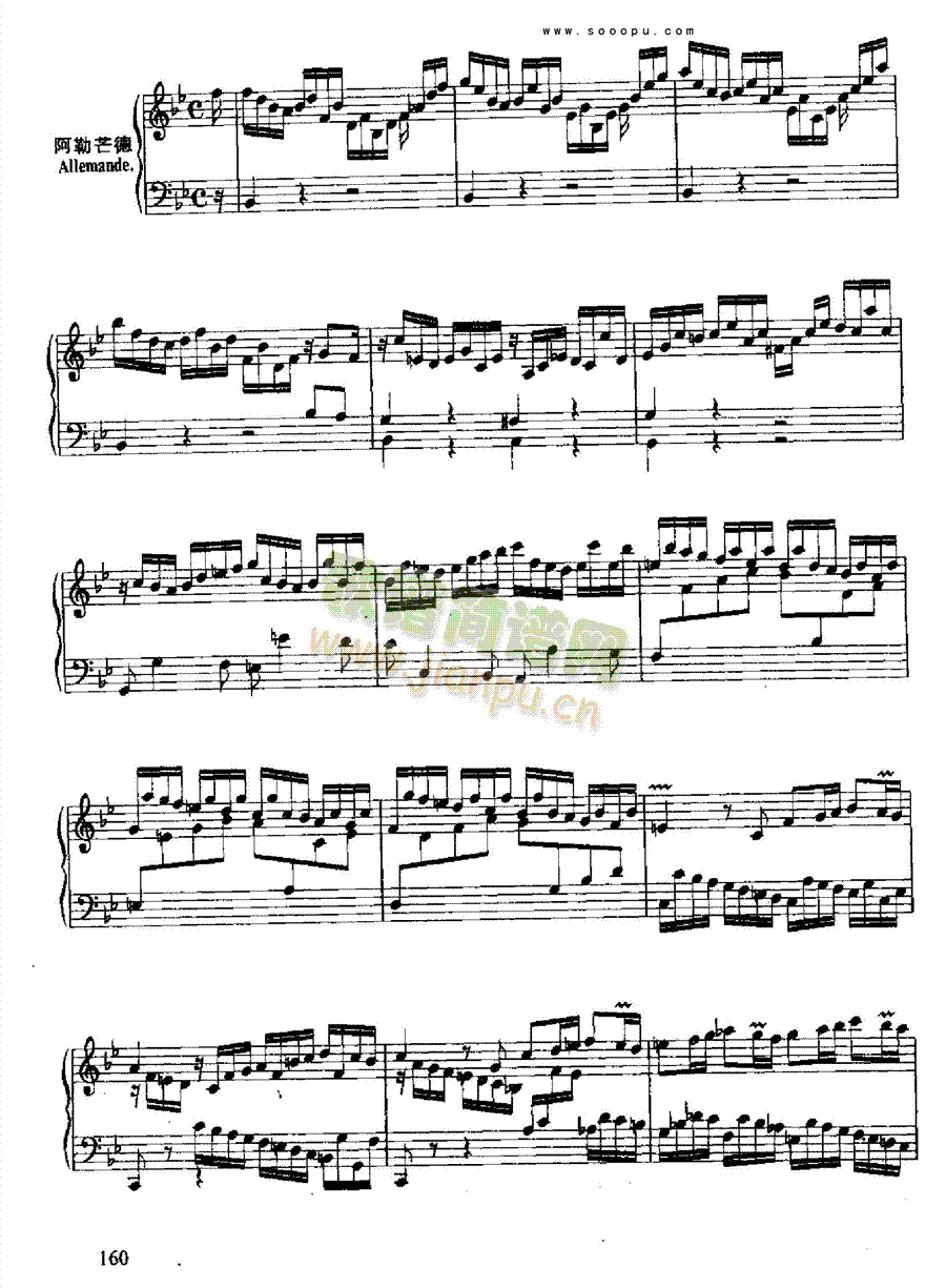 六首古组曲键盘类钢琴(其他乐谱)3