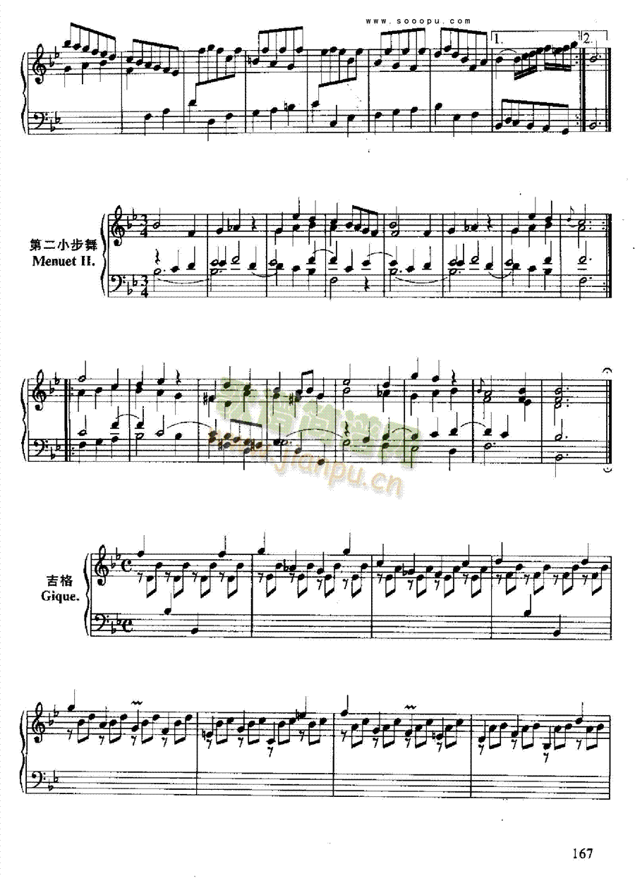 六首古组曲键盘类钢琴(其他乐谱)10