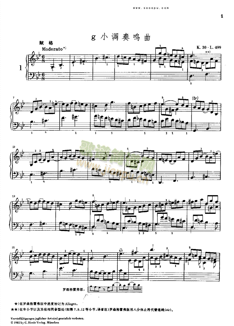 g小调奏鸣曲k.30.l.499键盘类钢琴(其他乐谱)1