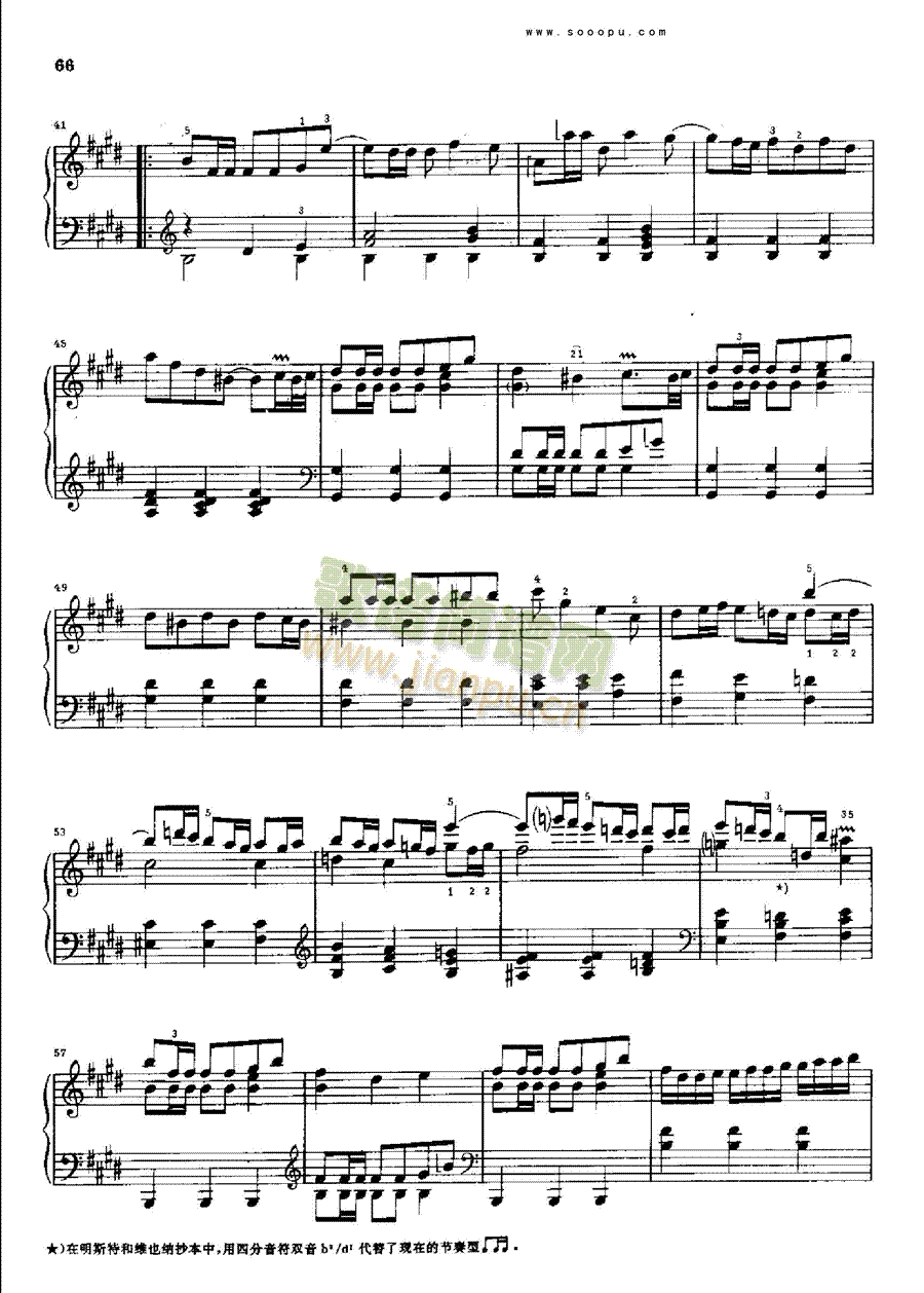 E大调奏鸣曲K380.L23键盘类钢琴(其他乐谱)3