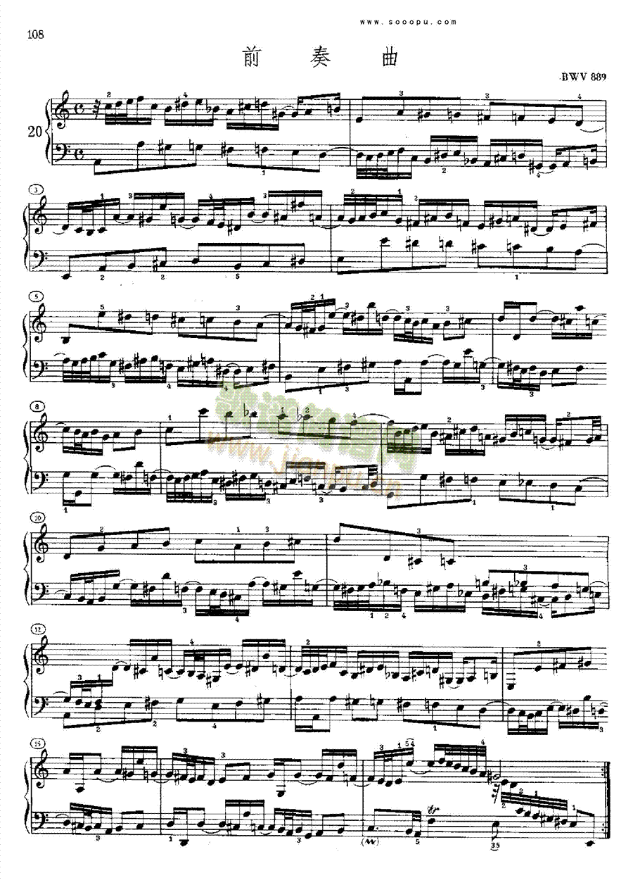 巴赫平均律曲集第二册第20首键盘类钢琴(其他乐谱)1