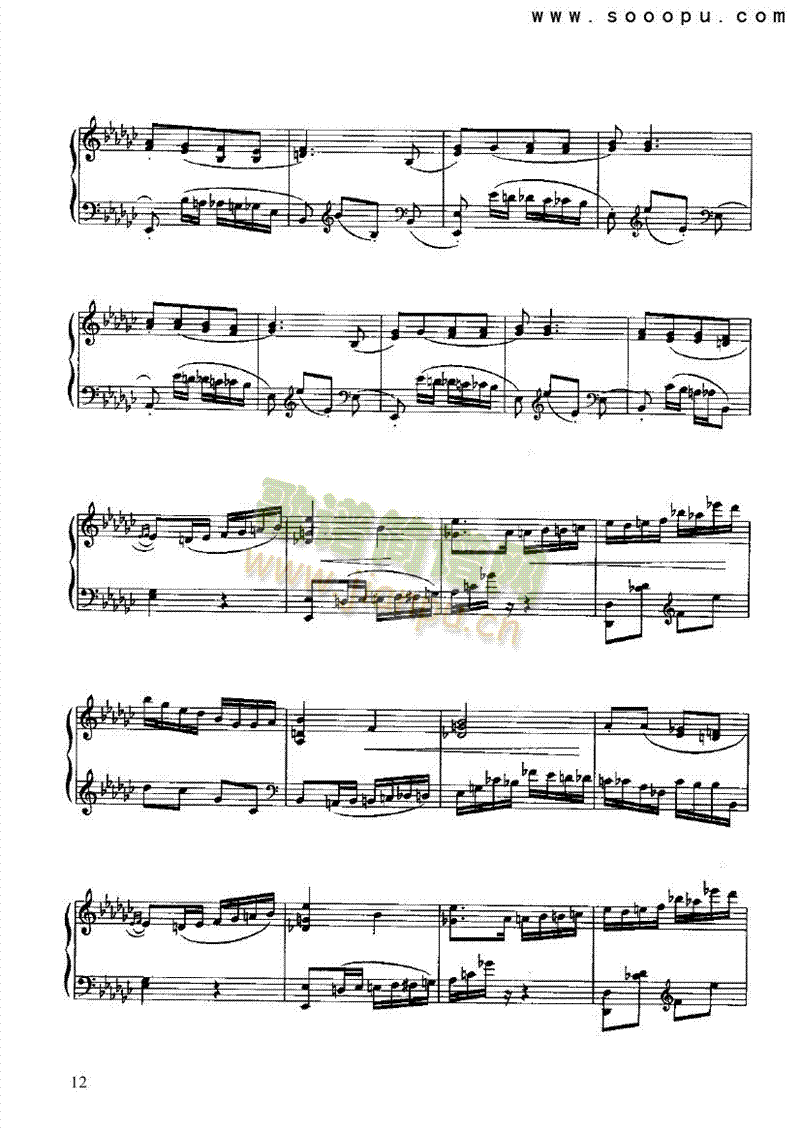 波多黎各的纪念键盘类钢琴(其他乐谱)12