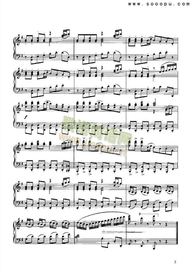 快乐的女战士键盘类钢琴(其他乐谱)5