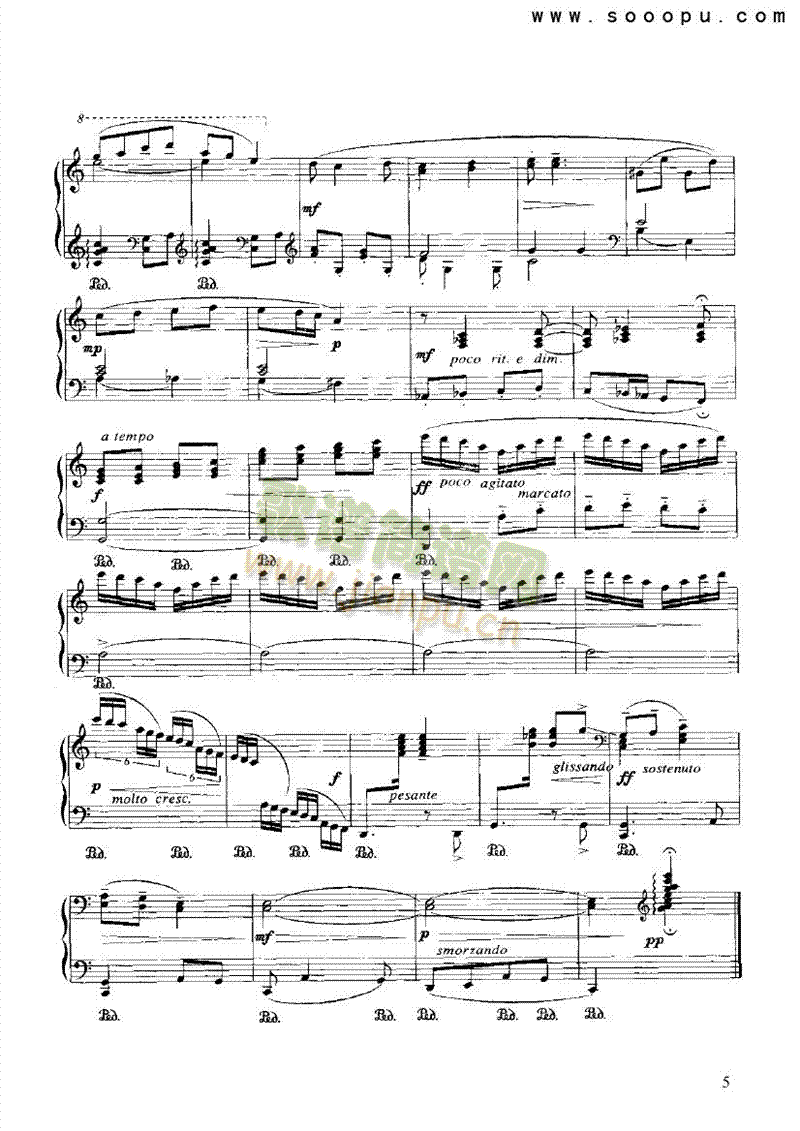 第一组曲选段键盘类钢琴(其他乐谱)5