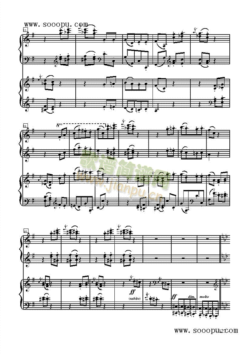 阿尔卡拉骑兵—双钢琴键盘类钢琴(其他乐谱)3