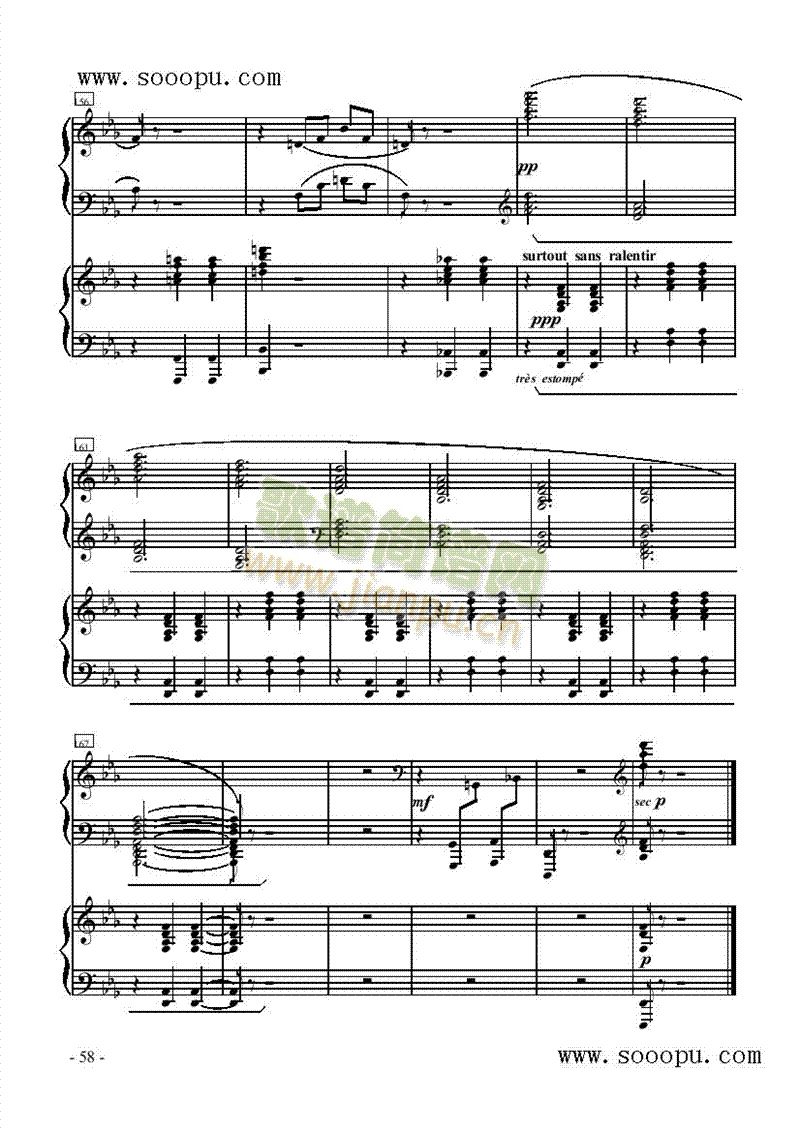 奔赴西泰尔—双钢琴键盘类钢琴(其他乐谱)11