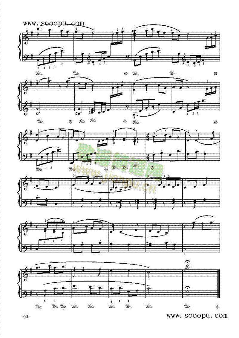 北风吹－舞剧键盘类钢琴(其他乐谱)3