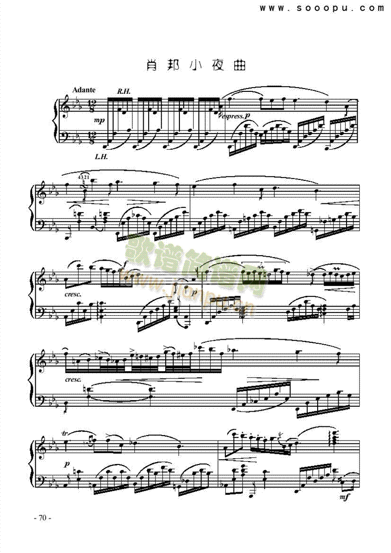 肖邦小夜曲键盘类钢琴(其他乐谱)1